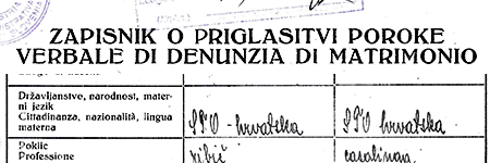 Marriage certificate, example n.2 – click to read