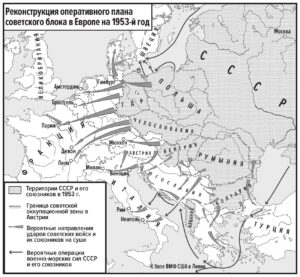 Carta in russo delle ipotetiche offensive sovietiche in Europa nel 1953, con direttrici attraverso l'Europa centrale, i Balcani e la Slovenia verso l'Italia nordorientale.